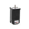 Motors de stepper intégré