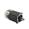 Nema 24 BFIDS60-P01A Động cơ servo kh&ocirc;ng chổi than t&iacute;ch hợp 60x60x94mm Điều khiển xung 200W 24V 3000Rpm 0,64Nm với tr&igrave;nh điều khiển t&iacute;ch hợp 