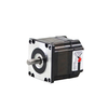inteqrasiya edilmiş s&uuml;r&uuml;c&uuml; ilə step motor