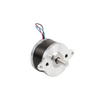 Nema 14 koračni motor